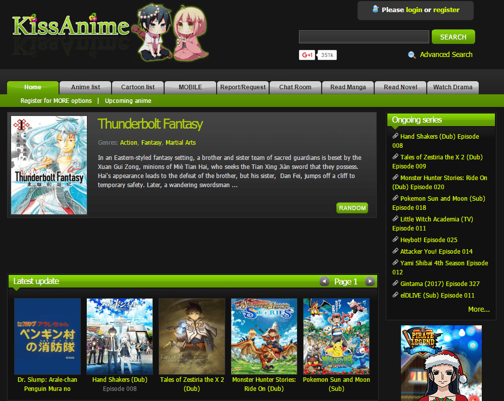 KissAnime: An Anime Streaming Website